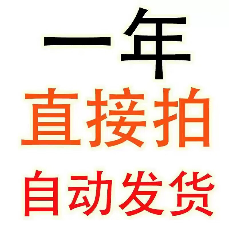 2026苹果微信多开分身ISO微信分两个开vx分身软件转发朋友圈 尊享版-永久