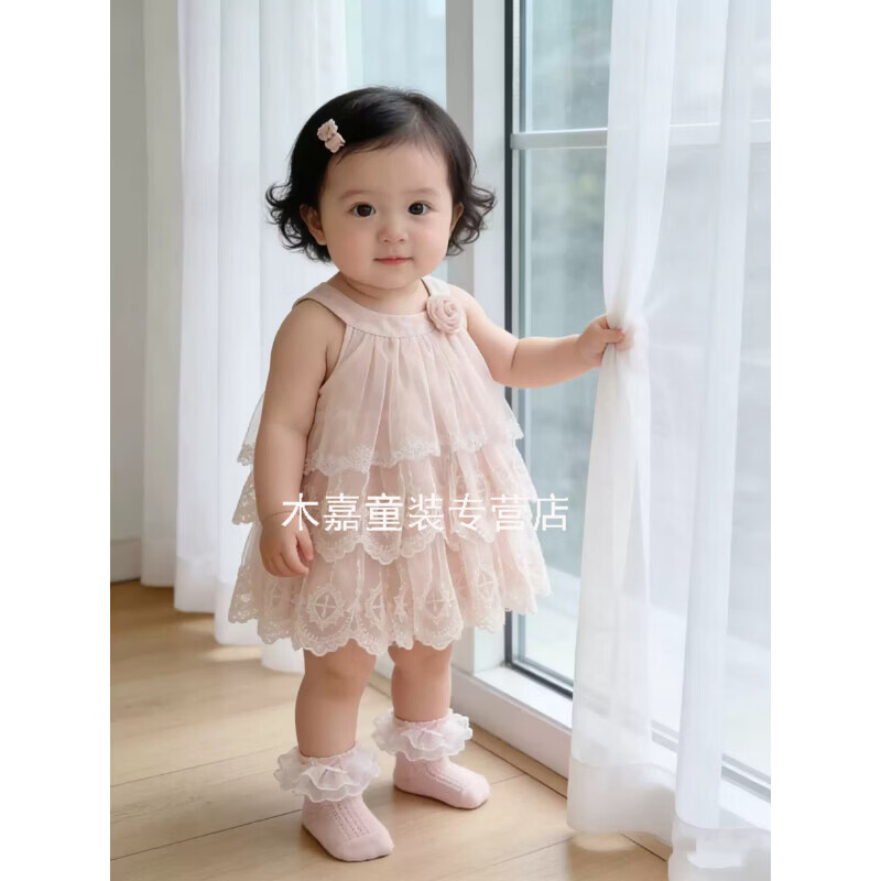 GOOFLORON一周岁礼服女宝宝公主裙粉色公主女童蕾丝连衣裙夏季吊带裙 米色单件裙(不含发饰袜) 110 cm