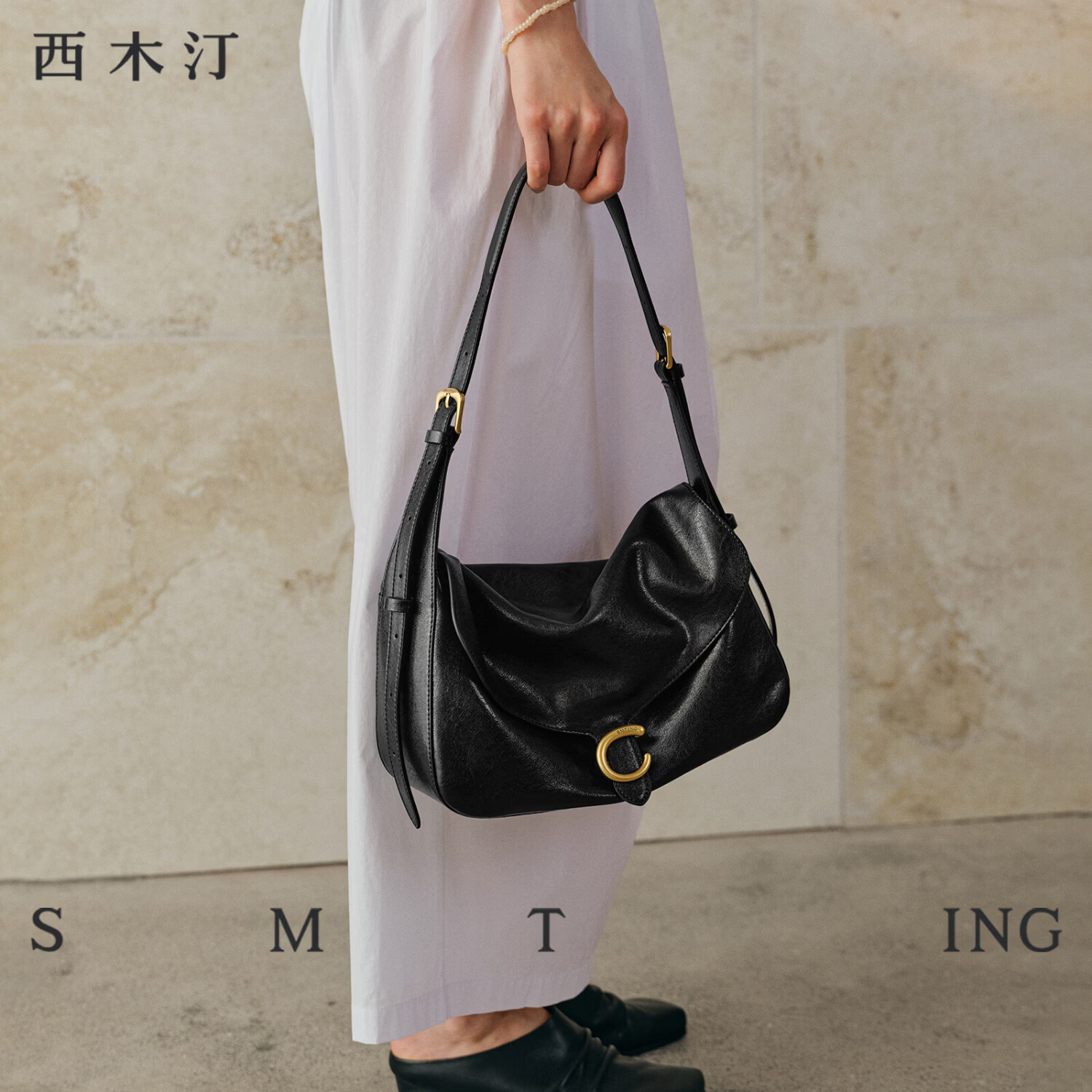 西木汀 晴风 小众托特包女包hobo包包新款单肩包通勤斜挎包 母亲节礼物 珍珠白
