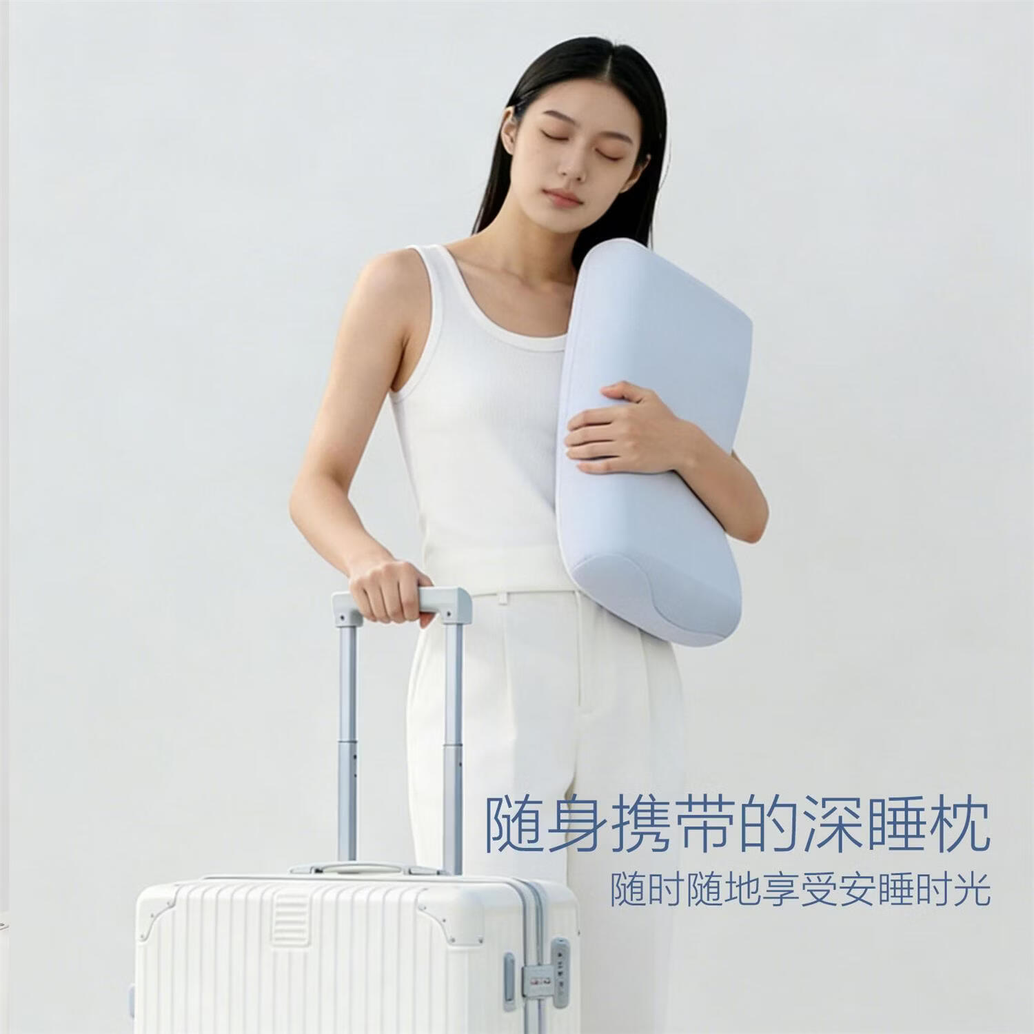 亚朵若清晨星球深睡随行枕头出差旅行专用便携护颈椎助睡眠记忆棉午睡小枕头 星球 深睡随行枕MINI3.0深海蓝单个装 0cm 35*55*10cm1只