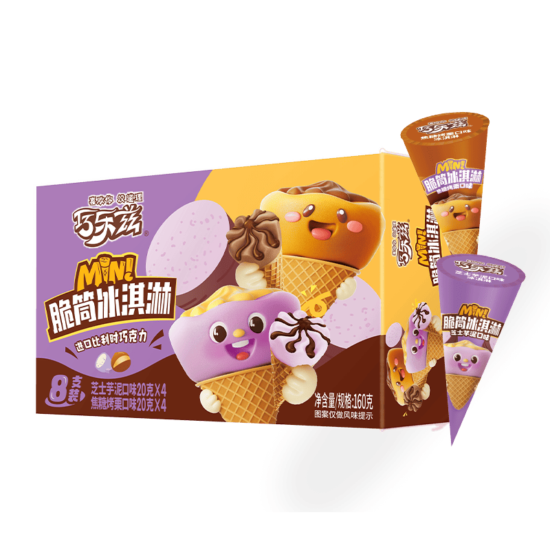 ��������������֥ʿ����+���ǿ�����ζ��Ͳ�����20��*8֧ 7.54Ԫ