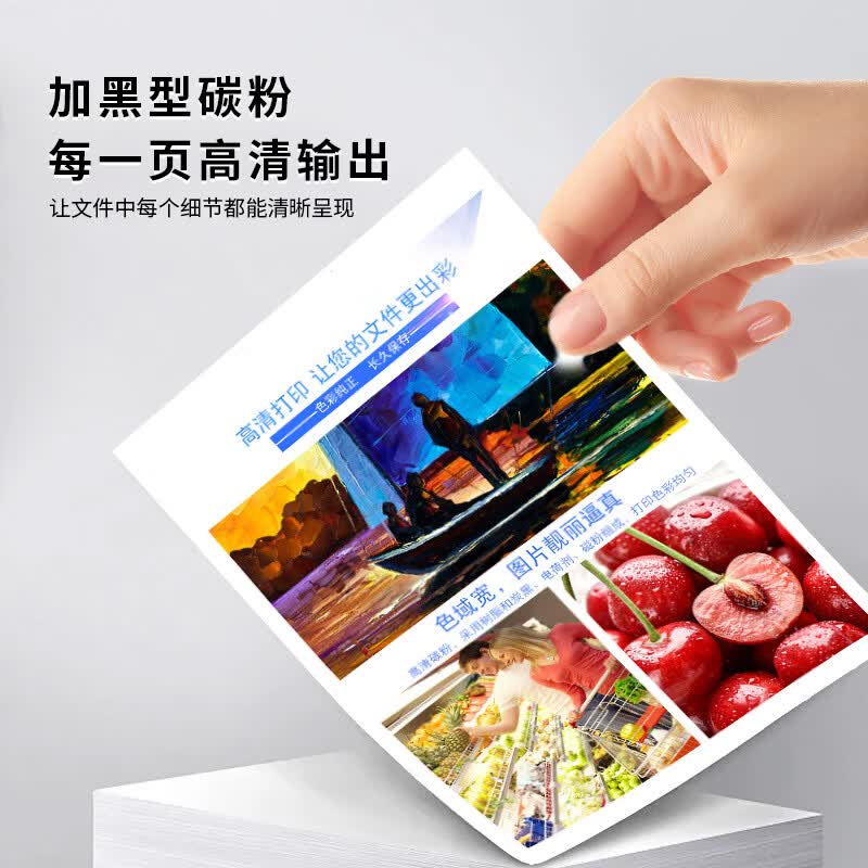 凯阅适用 惠普m479fdw硒鼓 HP Color LaserJet Pro MFP M479fdw打印机硒鼓墨盒粉盒四色大容量带芯片 M479fdw硒鼓 黑色8500页