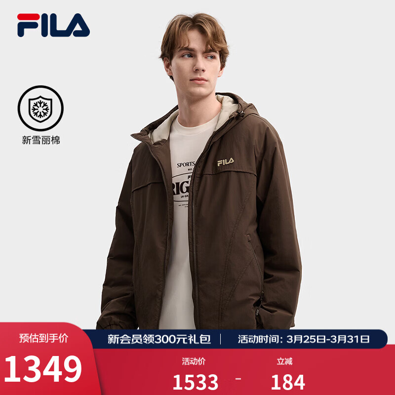 FILA 斐乐官方男士棉服2026春新款时尚休闲宽松上衣保暖连帽外套 深土色-BN XL 180/100A/XL