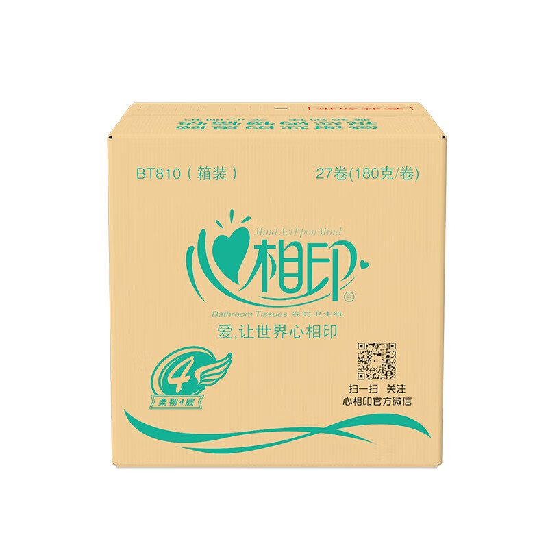 心相印 卫生纸4层180g卷纸*27粒 一箱装