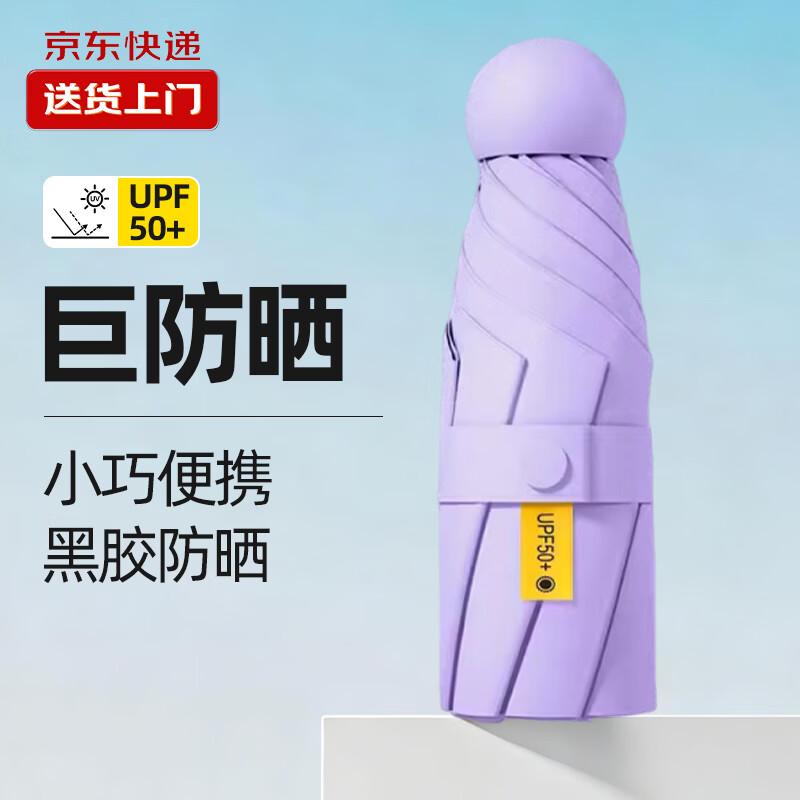 ����ɡС����������ɡ�����۵����ý���ɡŮ����ɹ�������Ͽڴ�ɡ ǳ�� 5.99Ԫ