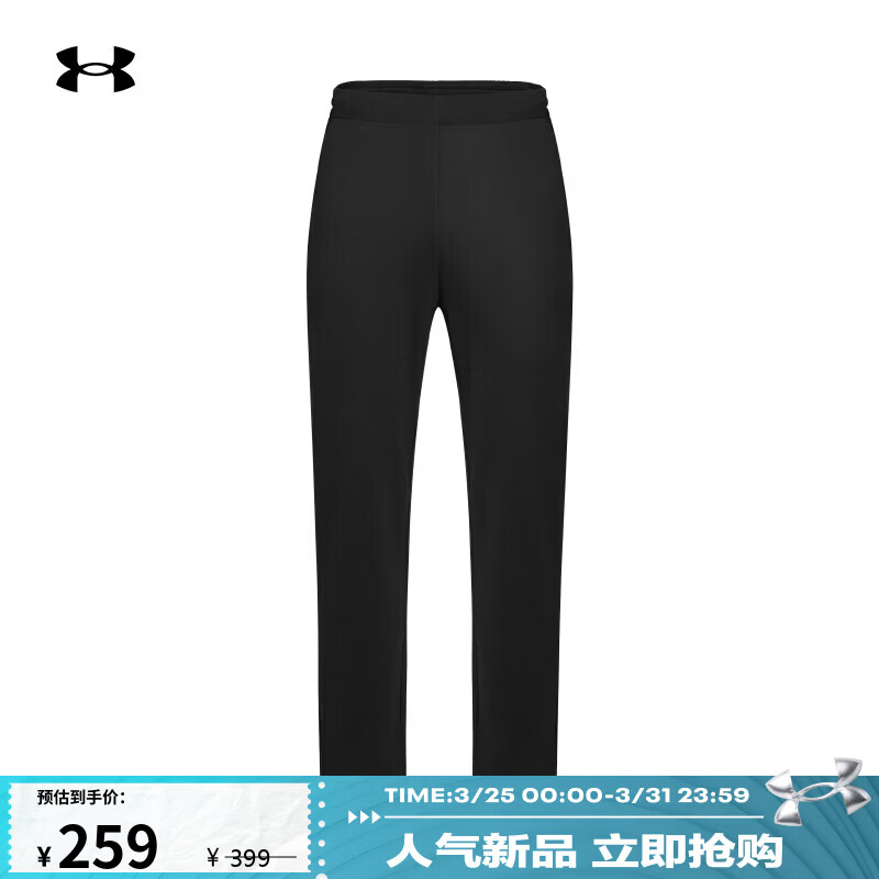 安德玛（Under Armour）Matchable男子针织运动休闲长裤6014386 黑色001 L