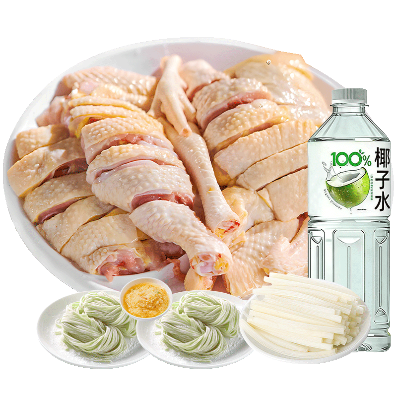 鲜其间【清远椰子鸡】220天4人份椰子鸡配料火锅全套餐清远鸡散养走地鸡 220天脆皮椰子鸡【1-2人份】原味清远椰子鸡套餐4.8斤 椰子鸡火锅套餐 含清远鸡+椰子水+蘸料+配菜