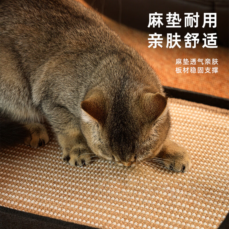 喵仙儿猫抓板猫窝一体海盗船耐磨不易掉屑四季通用双层猫爬架猫咪玩具 单层海盗船