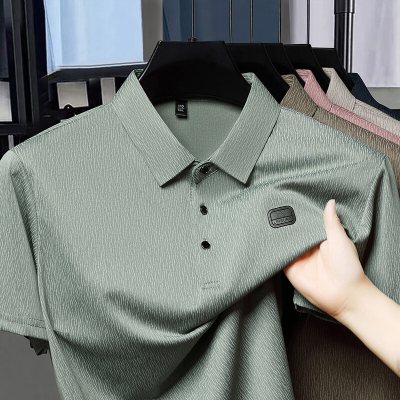 尺度保罗冰丝翻领短袖T恤男士夏季薄款免烫透气树皮纹印花宽松POLO衫上衣 AT2505米色 XL 推荐135-155斤