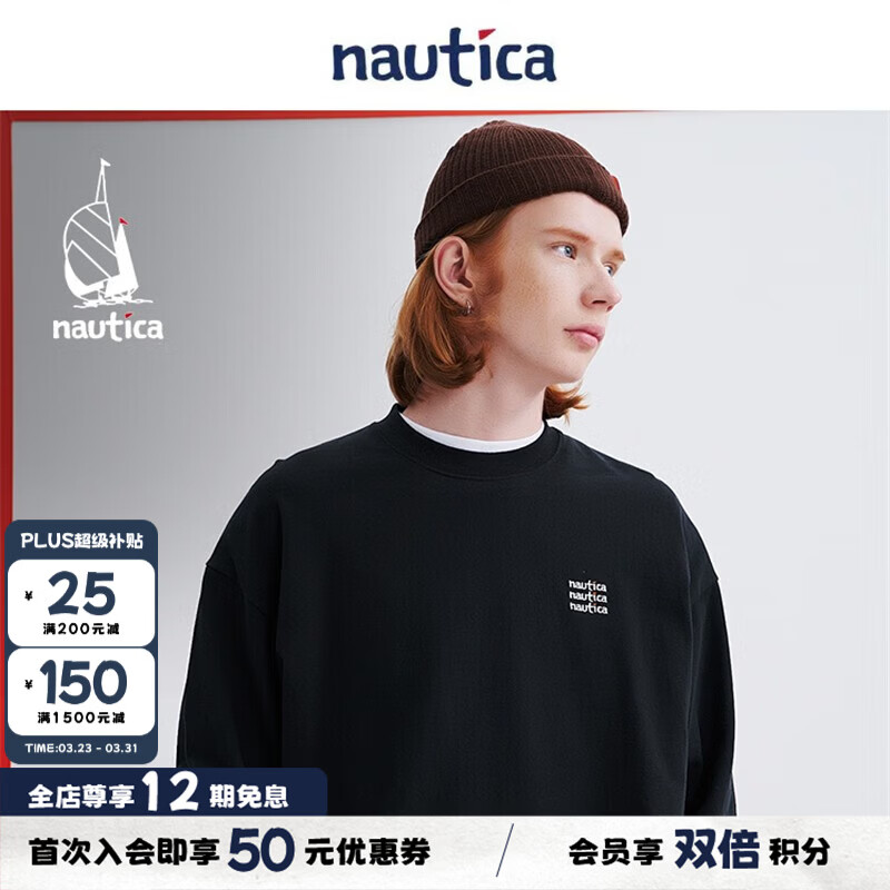 nautica white sail白帆×汤本弘通监制宽松男女同款长袖圆领T恤HYTW3322 黑色0TB XS