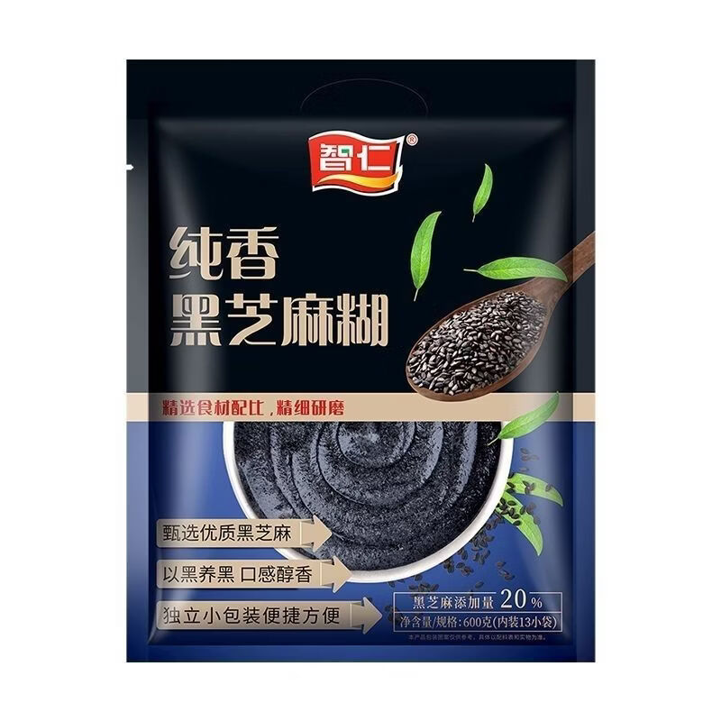 智仁猴頭菇山薏仁黑芝麻糊純香芝麻糊即食免煮早餐沖飲低糖 純香黑芝麻糊600g*1袋試吃裝惠
