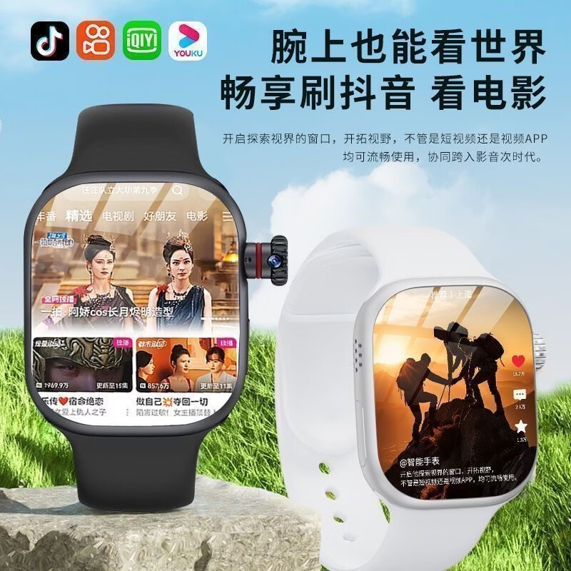 华为康5G全网通儿童电话手表长续航高清通话防水防丢GPS定位家长远程管控3-15岁初中小学生专用智能手表 皓月银【WIFI任意下载APP+学习AI+大电池】