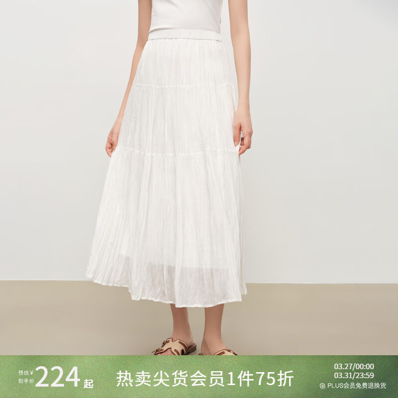 自巧小个子褶皱肌理感白色蛋糕半身裙女2026夏季新品a字裙长半裙 雅白色 M （尺码：4）