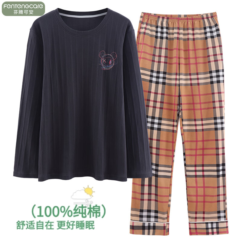 芬腾可安（FENTENGCARE）双面纯棉2026睡衣女春秋新款宽松套头长袖可外穿家居服套装 308 L