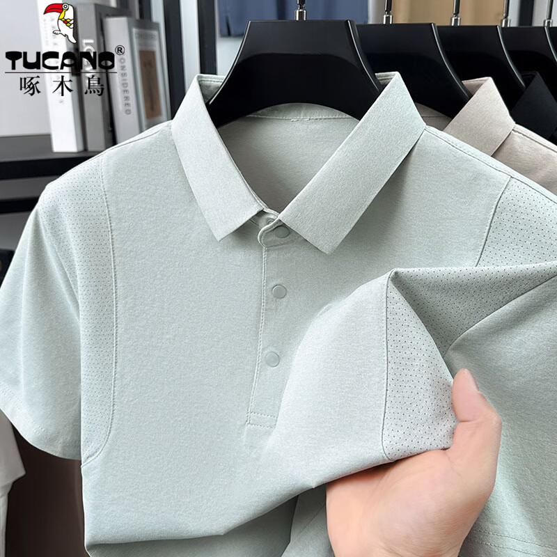 啄木鸟（TUCANO）短袖t恤男翻领冰丝凉感速干拼接polo体恤衫2026夏季新款纯色半袖 浅绿色 （升级款） M (165) 建议95-115斤