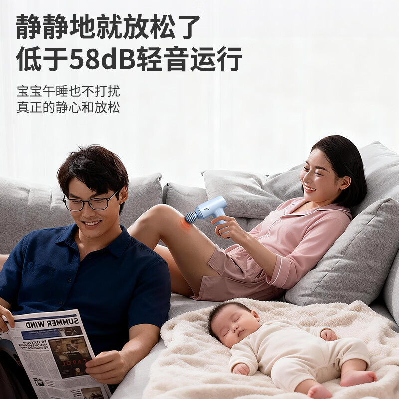 安踏专业级筋膜枪大功率深层肌肉按摩器放松肌膜颈膜枪 便捷深度按摩筋膜枪【小钢炮】