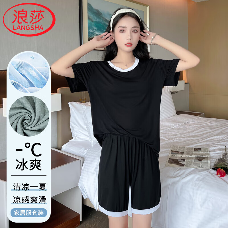 浪莎运动睡衣套装女士可外穿夏季薄款背心无袖短袖短裤凉感透气家居服 黑色 【短袖+短裤】 L 【适合100-115斤】