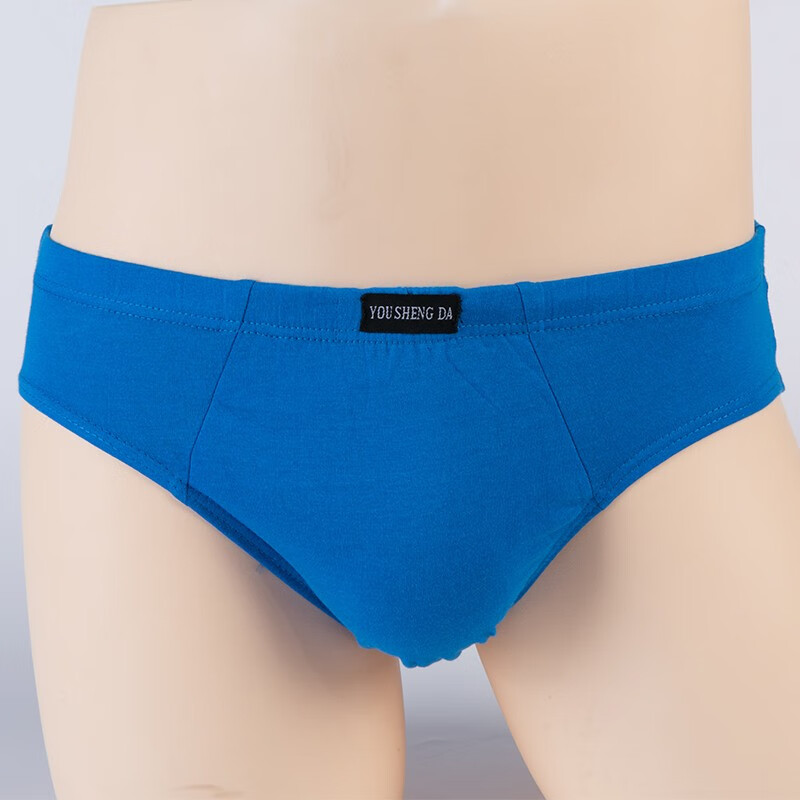 优盛达男士纯棉三角内裤【3条装】舒适吸汗透气运动双层档中腰男生裤衩 随机颜色3条装 2XL码合适(110-129斤)