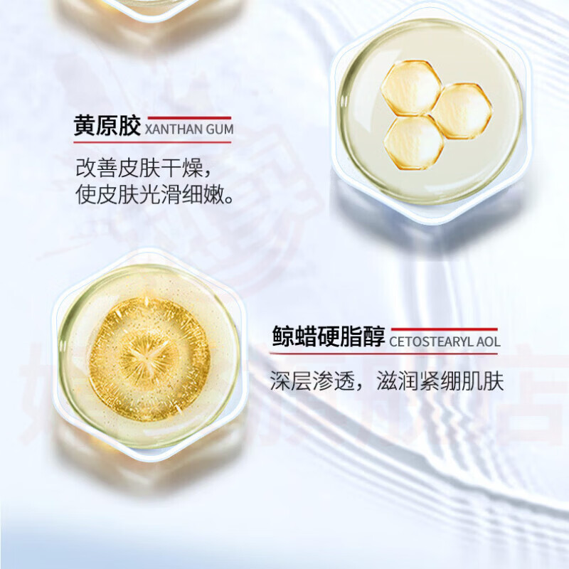 媚癸素斯净肤凝胶温和淡化去痘印痘疤痘坑修复粉刺青春痘祛痘精华乳膏 5支【巩固装】 官方自售