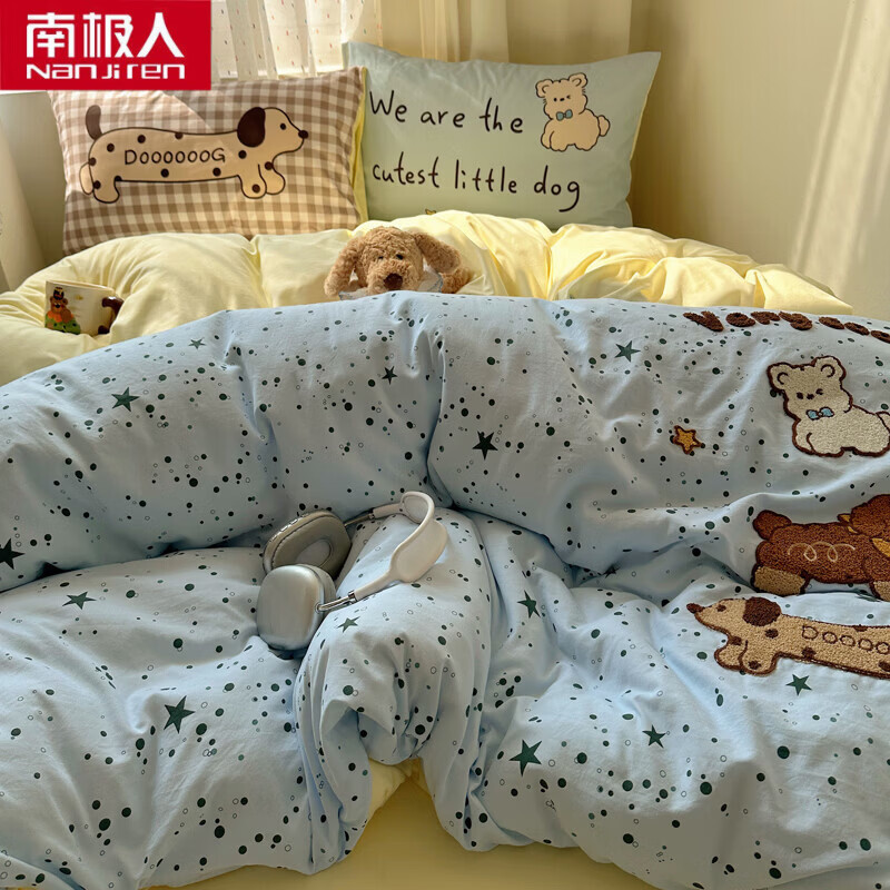 南极人（Nanjiren）毛巾绣床上四件套被套床单被罩家用床笠款宿舍单人床单床上三件套 三只小腊肠 【舒适毛巾绣 适合裸睡】 1.2m 床单款 三件套-被套150*200cm