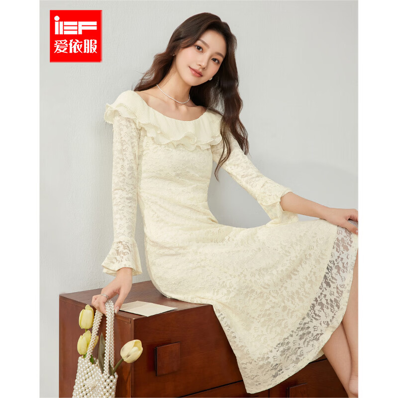 IEF/爱依服2026春季新款法式温柔气质知性轻熟荷叶边蕾丝连衣长裙 杏 S