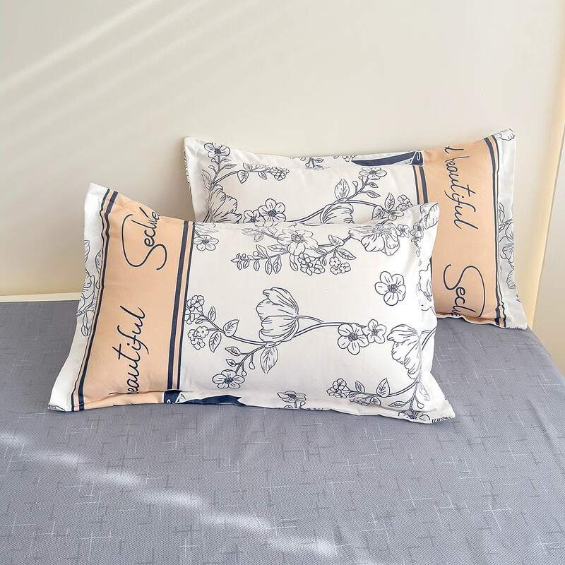 伊路卡磨毛四件套春秋加厚印花床品床上三件套学生儿童床被套床单 叶语缤纷 1.8米床 四件套  床单款 （被套200*230cm）