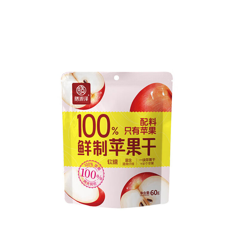 膳源泽苹果干无添加软糯果脯蜜饯水果干办公室休闲零食小吃泡水 苹果干60g