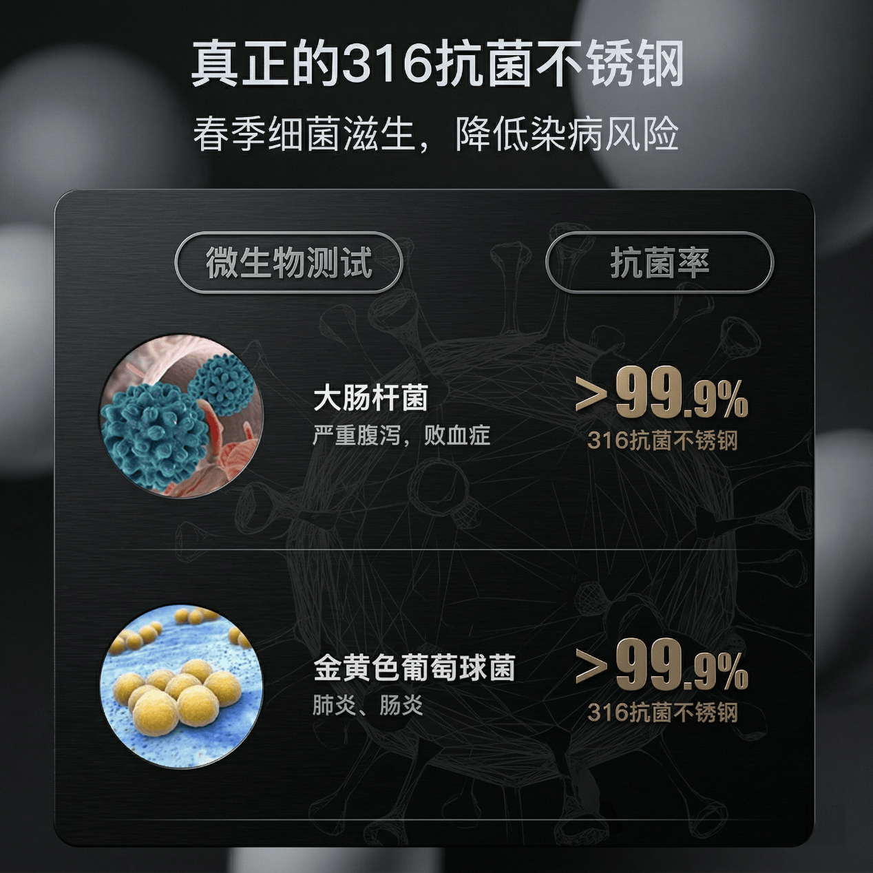 慕馨（moosen）保温杯男款大容量316不锈钢学生保冷水杯茶水分离泡茶杯子便携壶 黑600ml-保温保冷+杯套杯刷