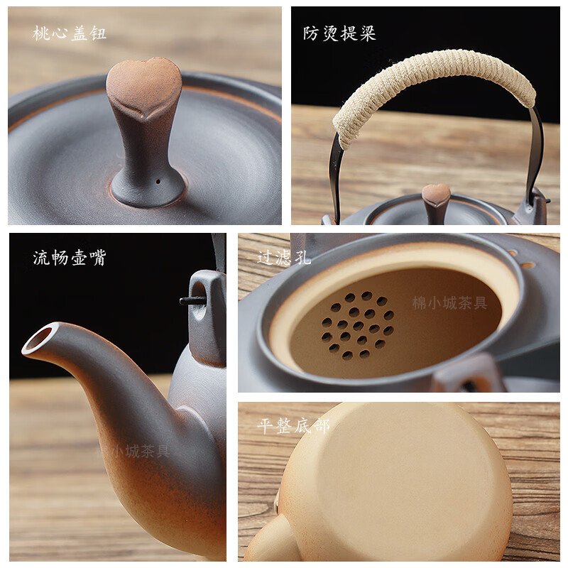 棉小城原矿土陶壶烧水壶电陶炉煮茶壶大容量炭炉明火养生壶煤气炉提梁壶 单壶【2200ml金元宝提梁陶壶】+内滤