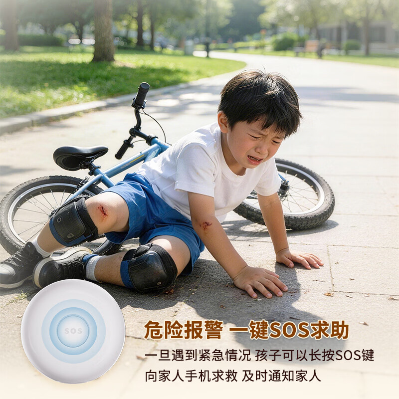 纽曼GPS定位器老年人小孩学生防走丢痴呆防走失追踪跟踪订位仪神器 5G旗舰定位版+四模精准定位+收到即用