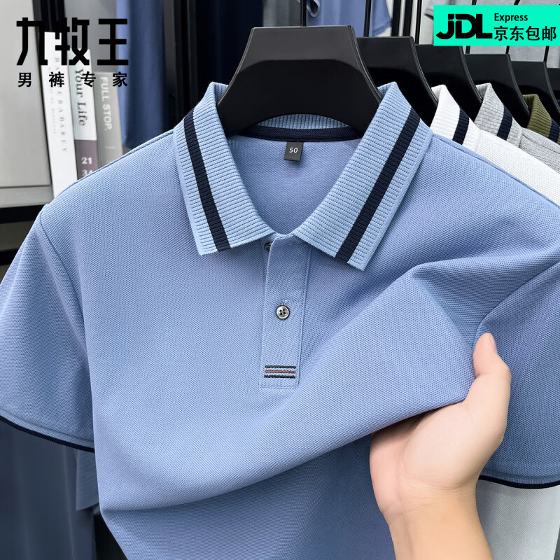 九牧王（JOEONE）男士2016新款翻领POLO衫中青年短袖T恤爸爸装打底衫衣 军绿色 XL