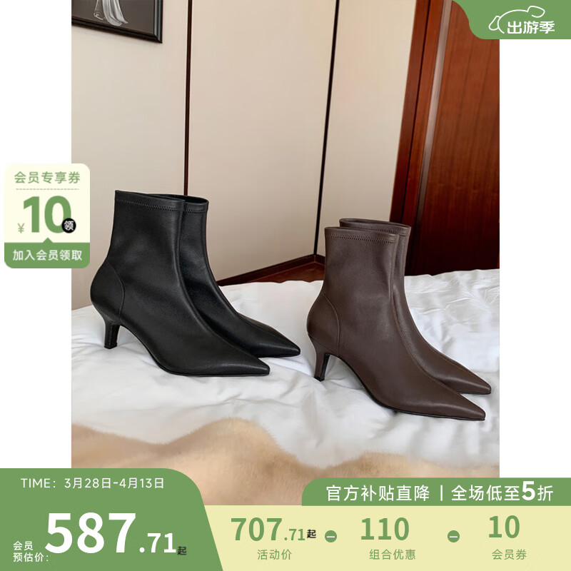 苏茵茵尖头通勤小猫跟弹力短靴女法式气质瘦瘦靴时装靴ol显瘦踝靴春秋 黑色（进口弹力小羊皮） 37