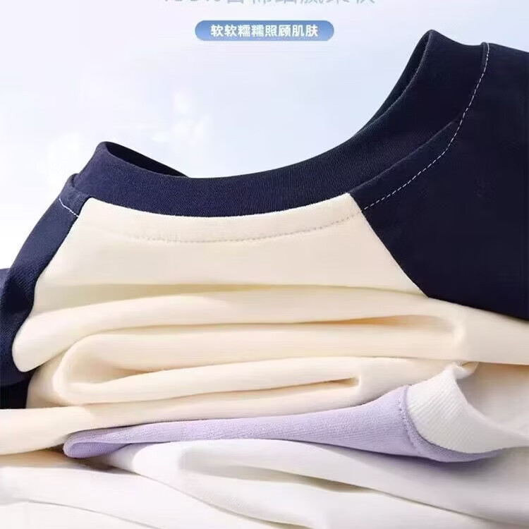 史努比（SNOOPY）女童纯棉短袖2026夏季新款上衣宝宝儿童短袖童装拼接短袖 拼接短袖331粉333紫 140 适合体重30-35公斤