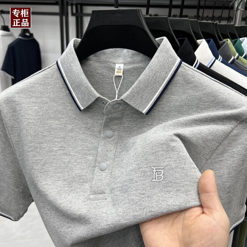 B PRORSUM巴宝莉正品高端夏季短袖t恤男士纯色新款休闲POLO衫刺绣上衣 国际一线品牌十大奢侈品男装白色 M 165__建议100-119斤