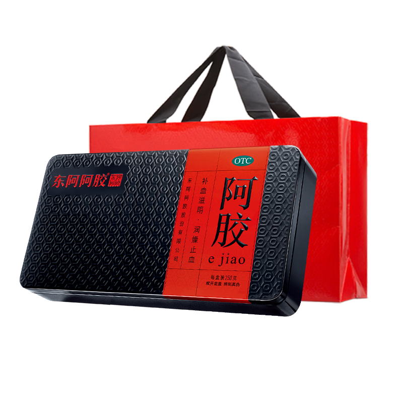 东阿阿胶阿胶250g    补血滋阴 润燥止血用于血虚眩晕不眠