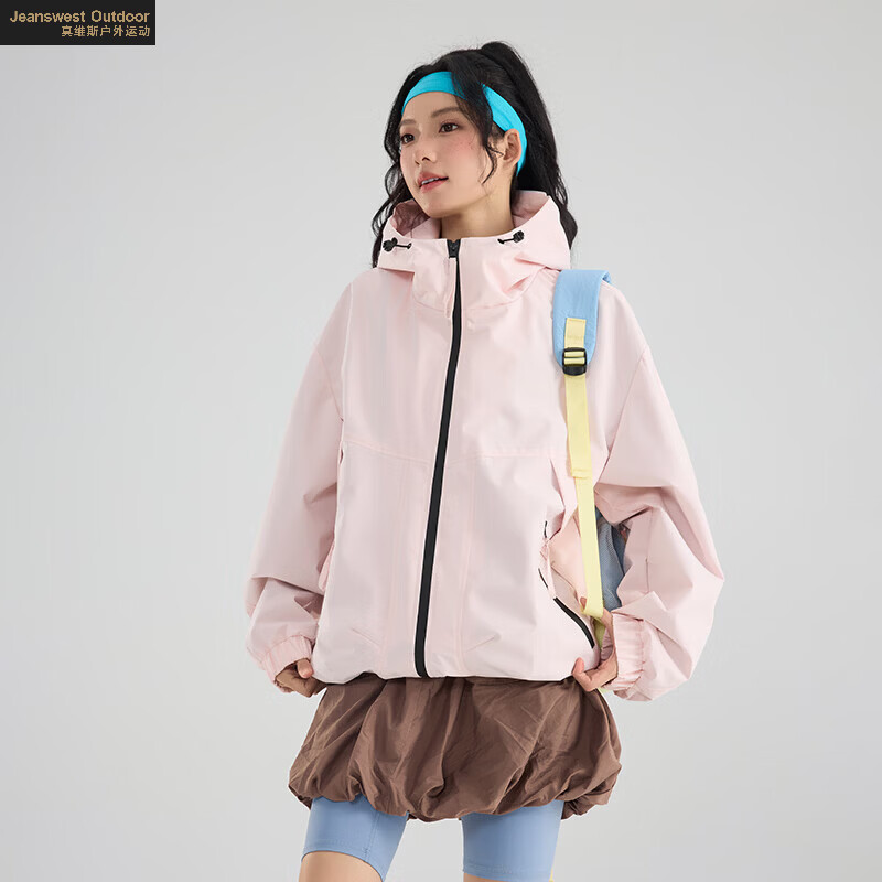 真维斯户外运动春季新款冲锋衣户外登山服情侣款防风防水夹克外套男女款 杏仁粉 S 京东折扣/优惠券