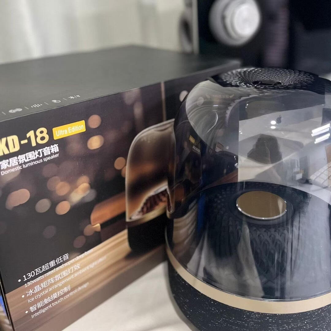中性华强北KD-18哈曼同款蓝牙音响琉璃4代低音炮冰晶电脑音箱环绕家庭影院高保真礼物 KD-18黑金水晶琉璃音箱+支架+U盘