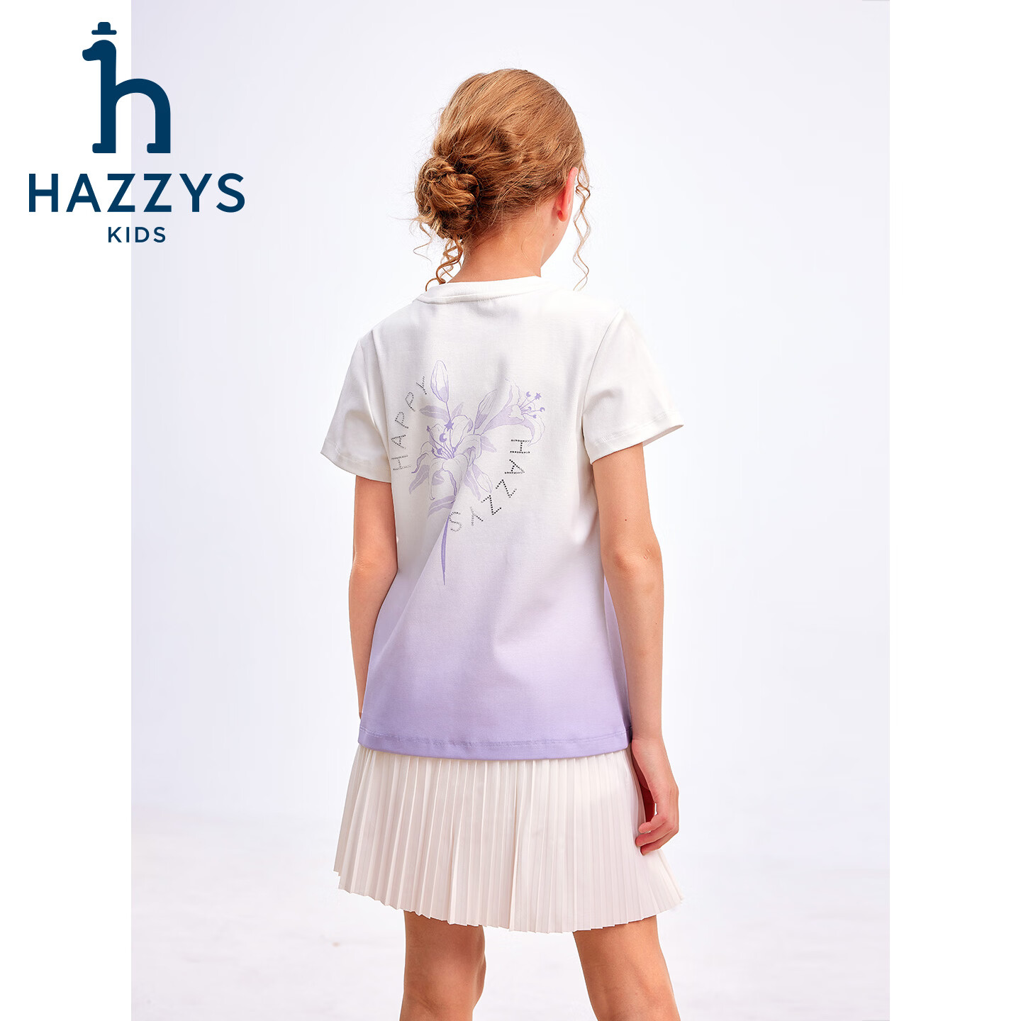 哈吉斯(HAZZYS)童装女童T恤2026夏新品针织液氨双面布透气短袖上衣 豆蔻紫 165 哈吉斯(HAZZYS)童装女童T恤2026夏新品针织液氨双面布透气短袖上衣 豆蔻紫 165