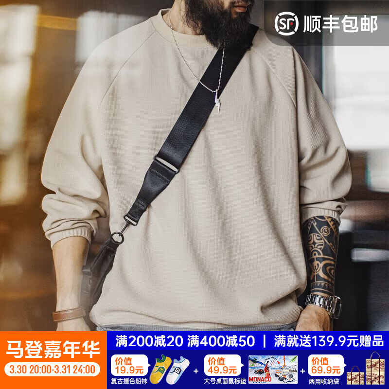 马登工装美式复古华夫格长袖T恤男春新款象牙白拼色宽松圆领男士卫衣 象牙白 【宽松廓形/遮肉显瘦】 M
