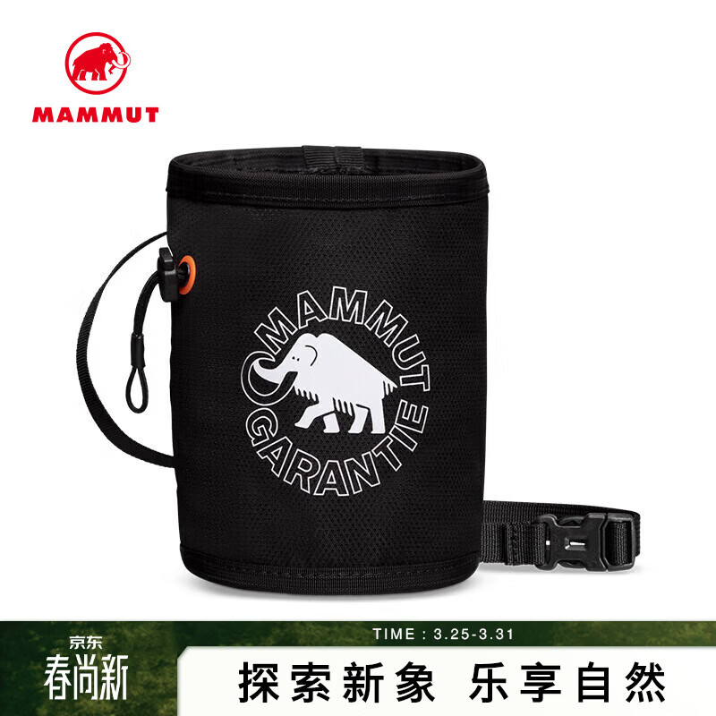 猛犸象（MAMMUT）【新色发售】Gym 张若昀同款户外攀岩印花镁粉袋小包 黑色
