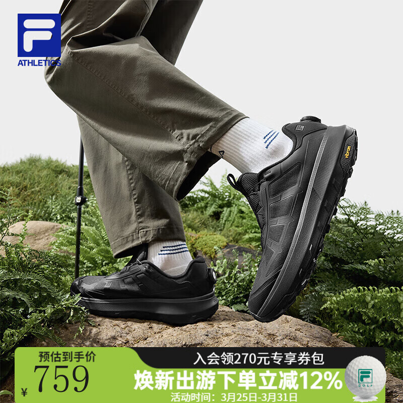 斐乐（FILA）BOA户外鞋男鞋2026春季新款探险家3+徒步越野跑鞋运动鞋男 黑-BA 42