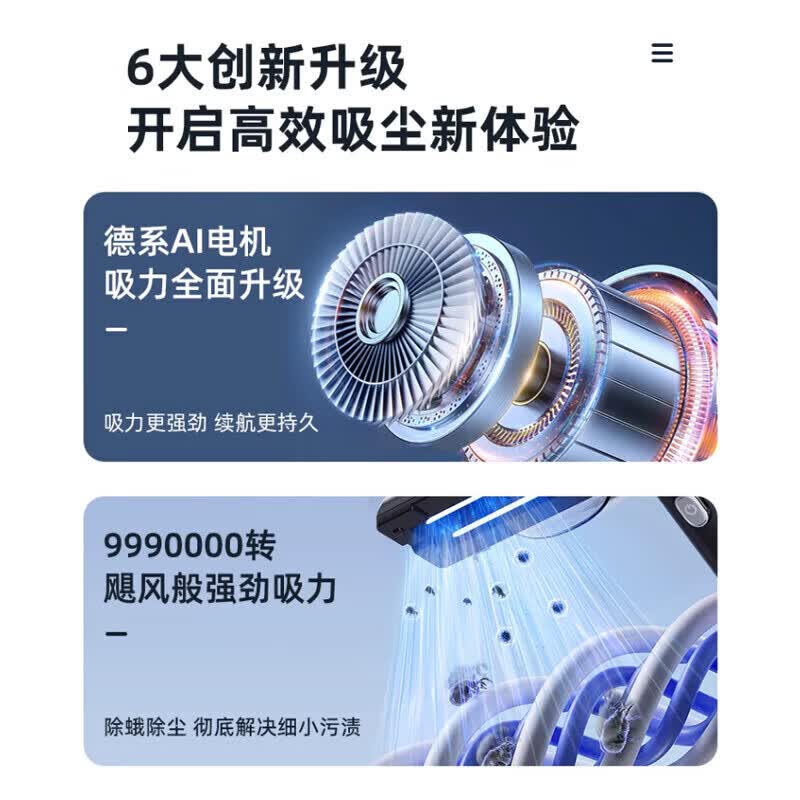 小米宝宝车载吸尘器大吸力便携式大功率手持无线车家两用汽车吸尘器充气泵车内小型便携吹吸尘便携式 【吸尘充气二合一】120W强劲吸力