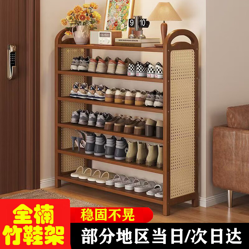 禧竹来鞋架多层家用门口中古鞋柜租房宿舍入户门玄关室内好看鞋子收纳架 茶色-3层50cm【层板加厚支架加固】