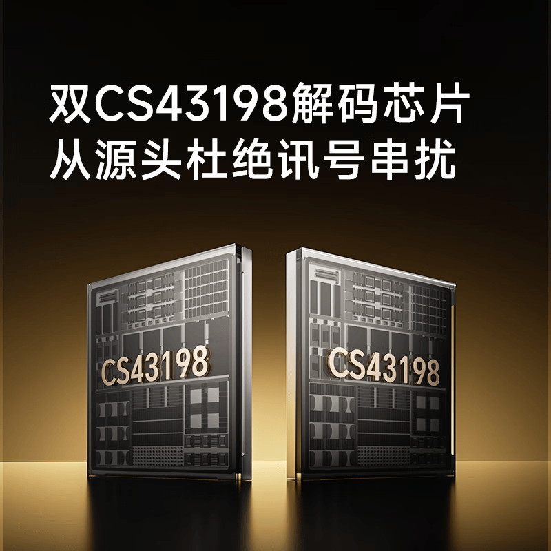 开博尔DA5解码耳放便携小尾巴一体机手机电脑放大器平衡4.4+3.5mm 手机电脑耳机hifi解码耳放线 枪灰色
