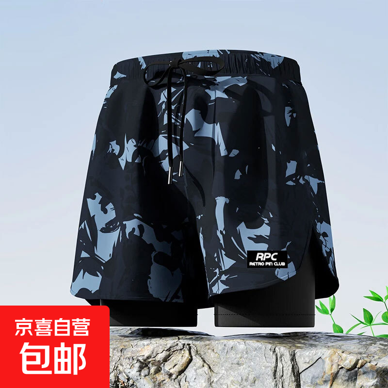 【羽克同款】运动内衣男成人泳裤男士平角泳衣防尴尬沙滩游泳装备 藏蓝印花 2XL 【建议体重125-145斤】