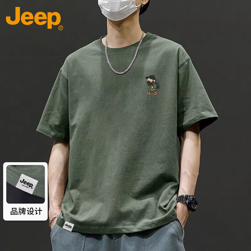JEEP吉普短袖T恤男士夏季宽松重磅上衣服纯棉潮流印花男装父亲节礼物