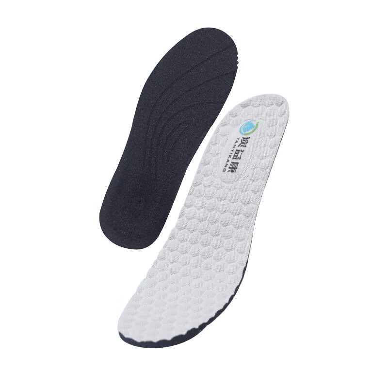 康炭予儿童鞋垫6-16岁除臭吸汗防滑鞋垫男女青少年通用久穿不臭 运动款两双装 34码