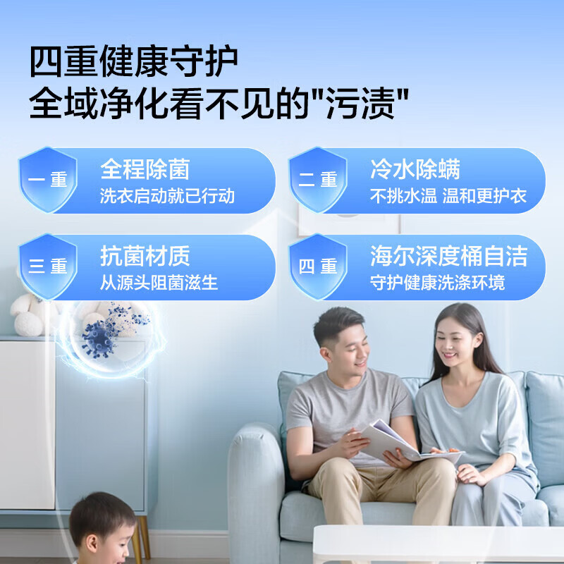 商品图片