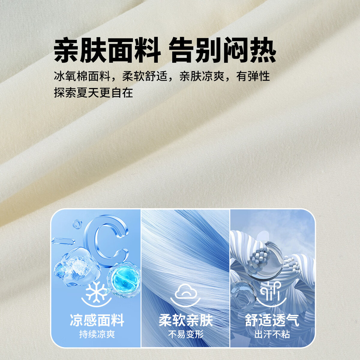 迪士尼儿童舒适凉感休闲短袖长裤套装夏季新款男女童甜美潮流运动套装 碳灰插肩袖套装 100 （建议2-3岁身高90-100cm)