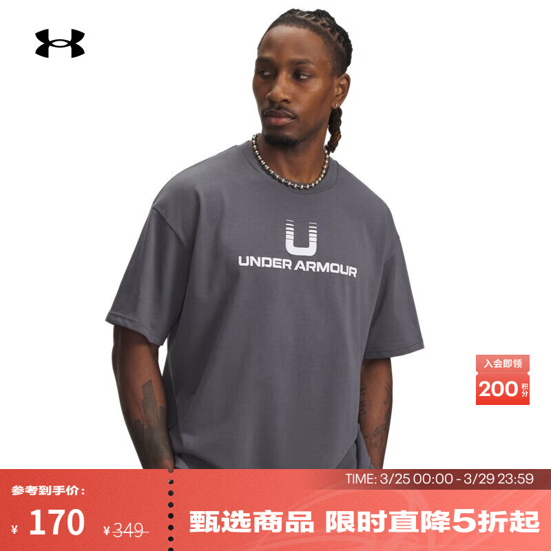 安德玛（Under Armour）【明星同款】UA秋冬U Logo男子高克重运动休闲短袖T恤6005150 城堡岩灰025 XL